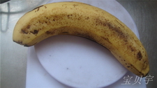 香蕉麦芬步骤1