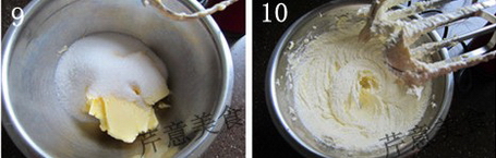 水果奶油蛋糕的做法步骤9-10