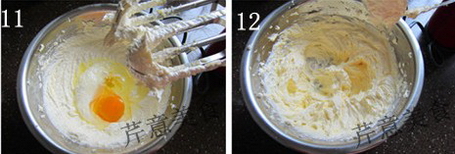 水果奶油蛋糕的做法步骤11-12