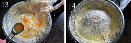 水果奶油蛋糕的做法步骤13-14