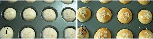 炼奶杏仁小面包步骤7-8