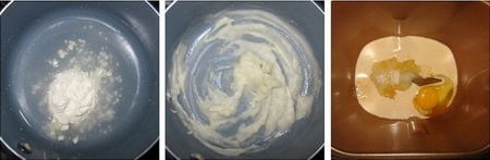 汤种核桃葡萄干奶香吐司步骤1-3