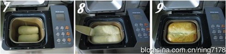 鲜奶葡萄干面包步骤7-9