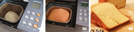 大米面包步骤4-6
