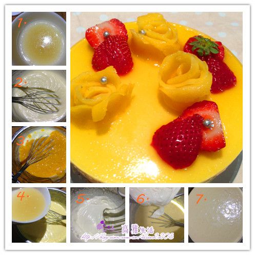 芒果芝士蛋糕步骤5-15