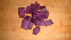 紫薯蛋挞步骤2