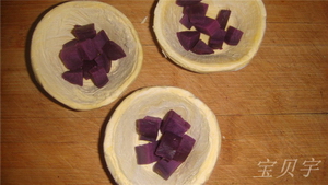 紫薯蛋挞步骤3