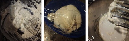 香斑斓舒芙蕾乳酪蛋糕步骤1-3