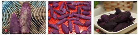 紫薯干步骤7-9