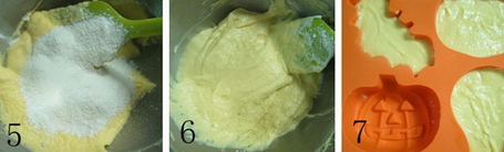 分蛋奶油蛋糕的做法步骤5-7
