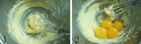 分蛋奶油蛋糕的做法步骤1-2