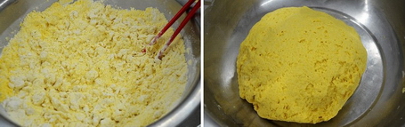 松软玉米面饼的做法步骤8