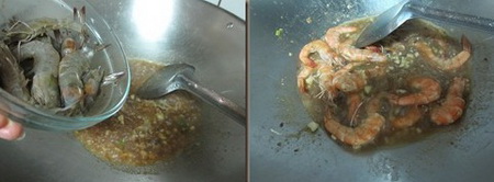 鲜虾粉丝煲步骤7