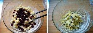 蔓越莓奶酥面包的做法步骤7-8
