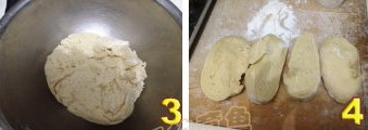 木柴面包的做法步骤3-4