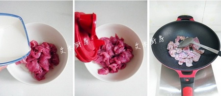 黑椒炒牛肉步骤3-4
