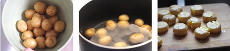 铁板金土豆步骤1-3