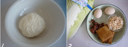白菜香干素蒸饺的做法步骤1-2