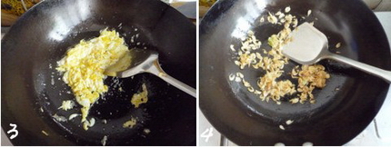 白菜香干素蒸饺的做法步骤3-4
