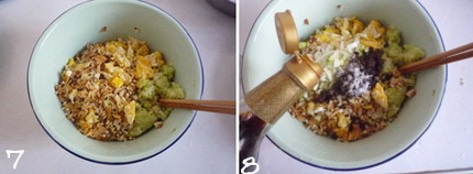白菜香干素蒸饺的做法步骤7-8