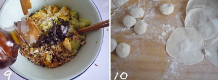 白菜香干素蒸饺的做法步骤9-10