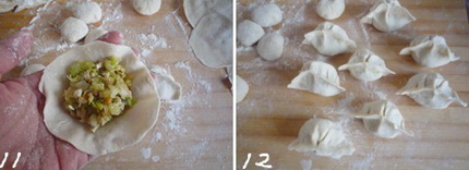 白菜香干素蒸饺的做法步骤11-12