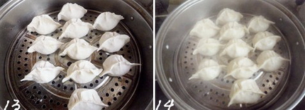 白菜香干素蒸饺的做法步骤13-14