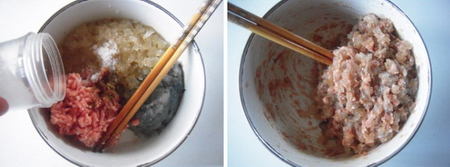 红油灌汤虾饺步骤7-8