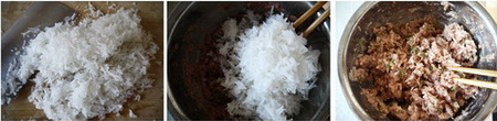 牛肉萝卜水饺步骤4-6