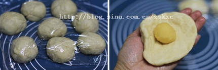 椰蓉花面包的做法步骤2-3