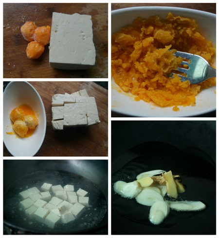 蟹黄豆腐步骤1-5