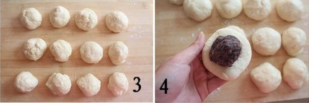 松软甜蜜红豆小餐包步骤3-4