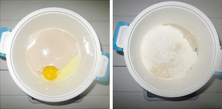 中种酸奶吐司步骤1