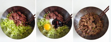 牛肉蒸饺的做法步骤3-4