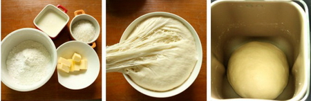 玉米火腿沙拉面包步骤1-3