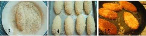 咖喱面包步骤13-15