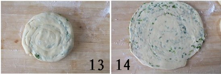 葱油饼步骤13-14