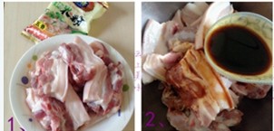 南瓜盅粉蒸肉腌制1-2