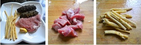 沙参猪瘦肉炖海参步骤1