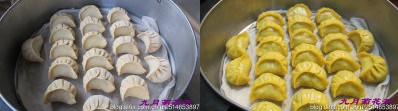 萝卜海米香菇蒸饺步骤10-11