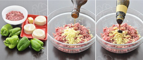 牛肉青椒饺子步骤1-3