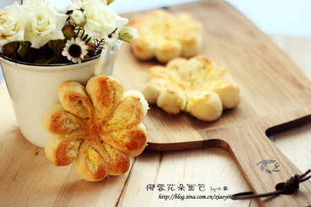 椰蓉花朵面包的做法