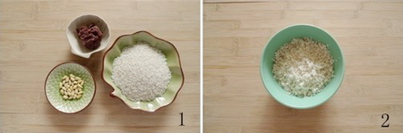 松仁豆沙米糕步骤1-2