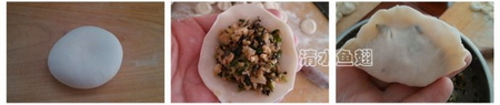 芝麻酱腐乳素饺子步骤4-6