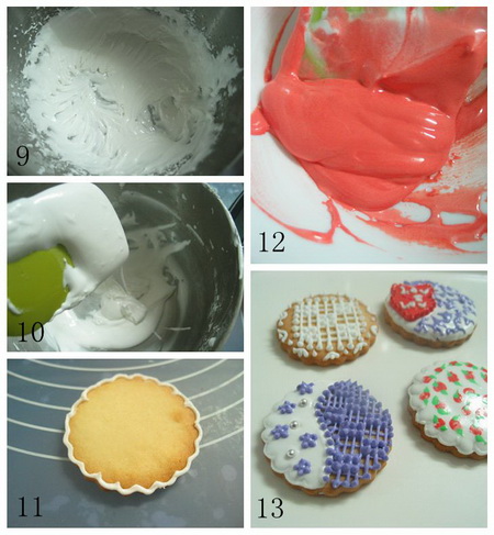 彩色糖霜饼干步骤9-13