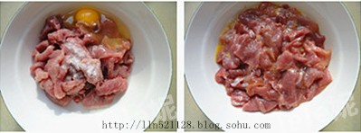 香炸黄金酥肉步骤3-4