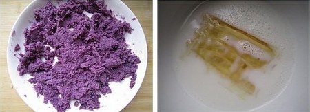 紫薯慕斯步骤15-16