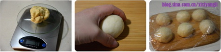 枣泥核桃馅奶香面包步骤28-30