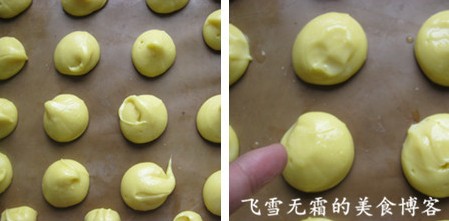 紫薯泡芙步骤9-10
