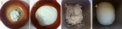 维也纳乳酪面包的做法步骤1-4